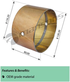 900.026, Втулка VOLVO балансира (130x135x80мм) MANSONS