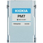 Твердотельный накопитель KIOXIA Enterprise SSD 3840GB 2,5" 15mm (SFF) PM7-R ...