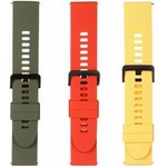 Набор ремешков для Mi Watch Strap, набор 3шт, BHR4887GL