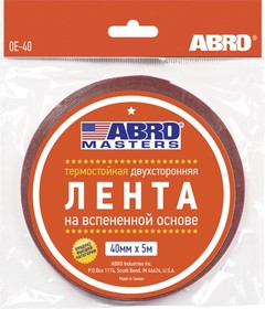 Фото 1/2 Лента клейкая двухсторонняя белая 40ммx5м MASTERS OE-40-RW