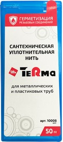 нить уплотнительная для резьбовых соединений TeRma 50м 10008 | купить в розницу и оптом