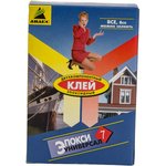 Клей ЭпоксиУниверсал, 110 г, 70027