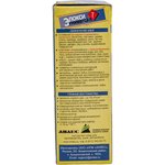 Клей ЭпоксиУниверсал, 110 г, 70027