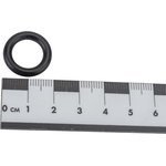 Ремкомплект №6 к таймеру для полива6292-00 4630035336292