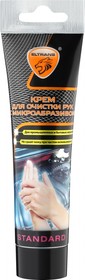 Крем для очистки рук с абразивом STANDARD /ПП туба, 100 мл/ EL-0720.01
