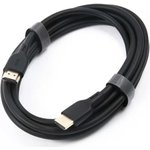 HDMI-кабель USAMS-SJ427, 3 м, черный (SJ427HD01)