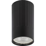 Светильник настенно-потолочный спот ЭРА OL32 BK MR16 GU10 IP20 черный Б0056376