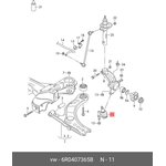 6R0407365B, Опора шаровая левого рычага передней подвески