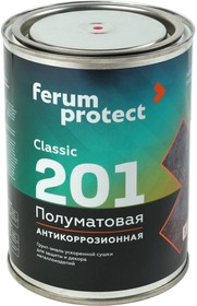 Быстросохнущая грунт-эмаль по ржавчине Ferumprotect-201 Зеленая ПОЛУМАТОВАЯ 0,9 кг ЗОР00010307