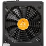 Блок питания Chieftec Polaris 3.0 PPS-1250FC-A3 (ATX 3.0, 1250W, 80 PLUS GOLD ...