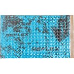 Reflex 3 материал вибродемпфирующий, 10 листов в пачке НФ-00001878