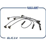 GLIC34, Высоковольтные провода силикон карбюратор