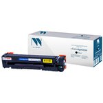 Картридж лазерный NV PRINT (NV-045HBK) для CANON MF635 / LBP611/ 613, черный ...