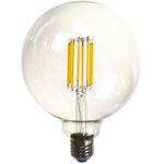 LED-G125-15W/4000K/E27/CL PLS02WH Лампа светодиодная. Форма шар, прозрачная ...