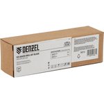 56012, Нож шнека для льда IR-200, диаметр 200мм, комплект 2 шт