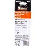 Полотно для сабельной пилы по дереву S644D 150 мм 2 штуки GP0643-22