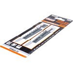 Полотно для сабельной пилы по дереву S644D 150 мм 2 штуки GP0643-22