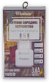 Фото 1/2 BS1408, Сетевое зарядное устройство быстрая зарядка,Quick Charge QC 3.0,1 USB 3,6 A, белый