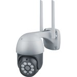 NSH-CAM-07-IP65-WiFi (93138), Smart camera, outdoor, smart home