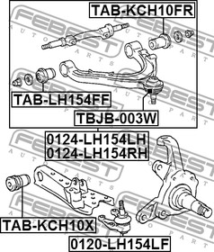 Фото 1/4 0124-LH154LH, 0124LH154LH_рычаг верхний левый!\ Toyota Hi-Ace all 95