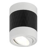 Светильник настенно-потолочный спот ЭРА OL33 WH/BK MR16 GU10 IP20 черный, белый Б0056380