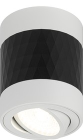 Фото 1/7 Светильник настенно-потолочный спот ЭРА OL33 WH/BK MR16 GU10 IP20 черный, белый Б0056380