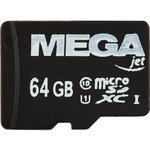 Карта памяти ProMega jet microSDXC UHS-I Cl10 +ад, PJ-MC-64GB