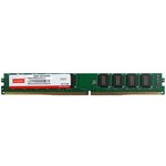M4U0-8GS1VCIK, 8 GB DDR4 Desktop RAM, 2666MHz, DIMM, 1.2V