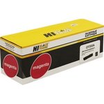 Hi-Black CF353A Картридж для HP CLJ Pro MFP M176N/M177FW, M, 1К