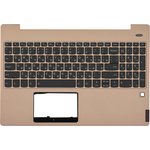 Клавиатура (топ-панель) для ноутбука Lenovo S540-15 черная с розовым топкейсом ...