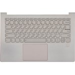 Клавиатура (топ-панель) для ноутбука Lenovo Yoga C940-14IIL серебристая с ...