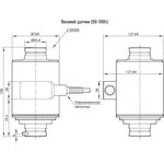 Тензодатчик WBK-50TL LLBWBK506G001KC1