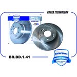BRBD141 Диск тормозной передний 51712-A6000 BR.BD.1.41 Hyundai i30 GD 11- ...