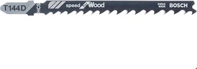Фото 1/3 2608630040, 100mm Cutting Length Jigsaw Blade, Pack of 5