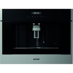 Gorenje CMA9200UX, Встраиваемая кофемашина GORENJE