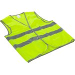 89515, Жилет сигнальный, желтый, размер XL