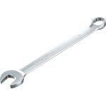 Horn and cap wrench 13mm chrome vanadium 8411 28417
