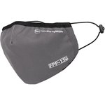 4-х слойная FPP-15 Полумаска Silver Nano Royal Grey Silver Nano-grey