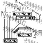 0222-Y61, Тяга рулевая