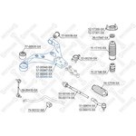 57-00949A-SX, Рычаг передний нижний правый