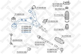 5700949SX, Рычаг передний нижний правый KIA CEED 1.4-2.0 06  [54501-2H000]