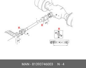 81393746003, Набор крестовин с цапфами