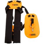 96367, Satchel belt with hip protection for gasoline trimmers