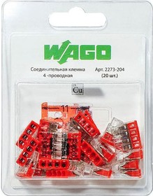 Клемма2273-204 20 шт. 2535 WAGO.2273-204-20 – купить оптом и в розницу