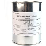Лак кремнийорганический КО-916 1 л ( 0,8кг)
