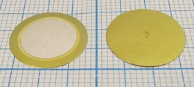 Пьезоэлектрическая диафрагма на бронзовой основе диаметром 15мм и толщиной 0.15мм; пб 15x0,15\\D\ 4,4\2C\FT-15T-4,4A1\KEPO
