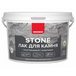Неомид stone (2,5 л) - лак по камню, водорастворимый Н -STONE-2,5