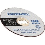 2615S409JB, 5-Piece Cutting Disc, for use with Tools