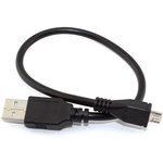 Кабель USB Type A на Micro USB прямой 0,25 м