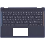 Клавиатура (топ-панель) для ноутбука HP Pavilion x360 14-DH черная с черным ...